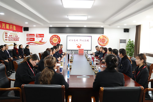 ŦԼ����(�й�)���޹�˾����