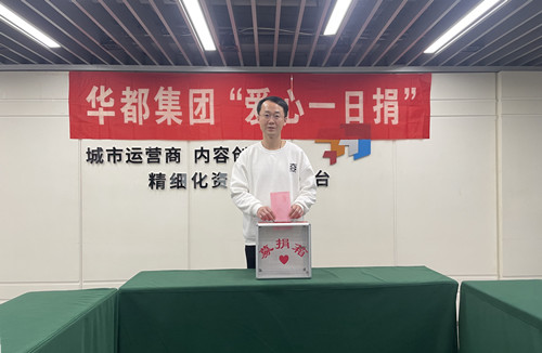 ŦԼ����(�й�)���޹�˾����