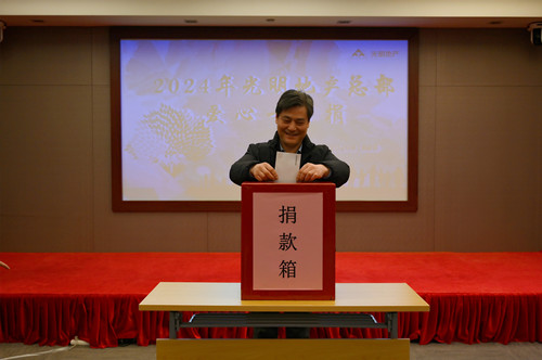 ŦԼ����(�й�)���޹�˾����