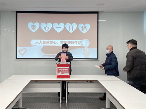 ŦԼ����(�й�)���޹�˾����