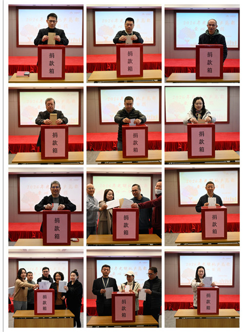 ���Ļ��ů���� ������Զ����г  �����ܲ�������֯��չ������һ�վ衱�