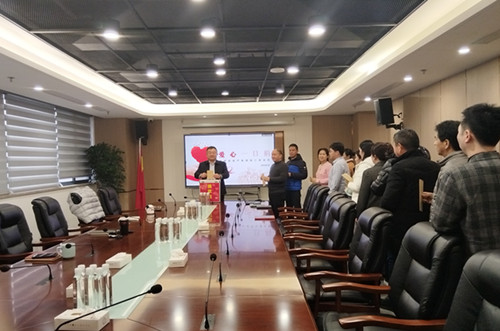 ů�����庮�� �����۰���  �ڶ���ҵ��������֯��չ������һ�վ衱�