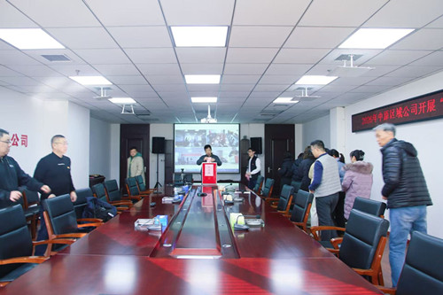 ��۴�������  �ж�������ů  ��ԭ����˾��չ������һ�վ衱�