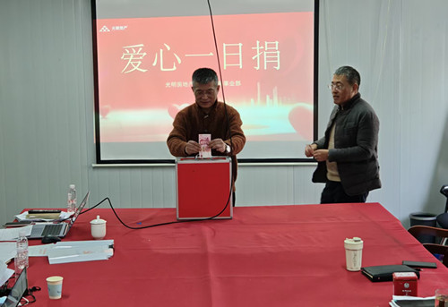 丵ΰ���ů���� ���������Ե���  ���Ϸ���ҵ����չ2026�ꡰ����һ�վ衱�