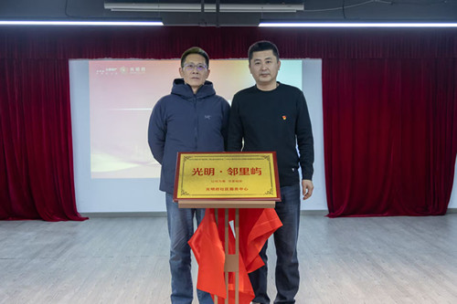 ����Эͬ���� ������������  �����ز���Ļ��ɽ��������������Ӫ