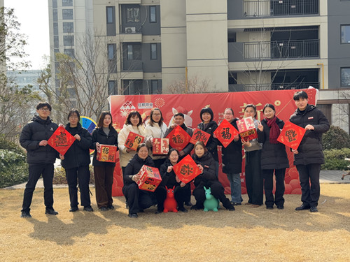 �Ӻ��͸�ů����  ����ͬ�ĺ��´�  ��һ��ҵ��ŦԼ���ʹ����ǳ���Ŀ��˾��������ҵ�ŽῪչ�´�д�����˶�