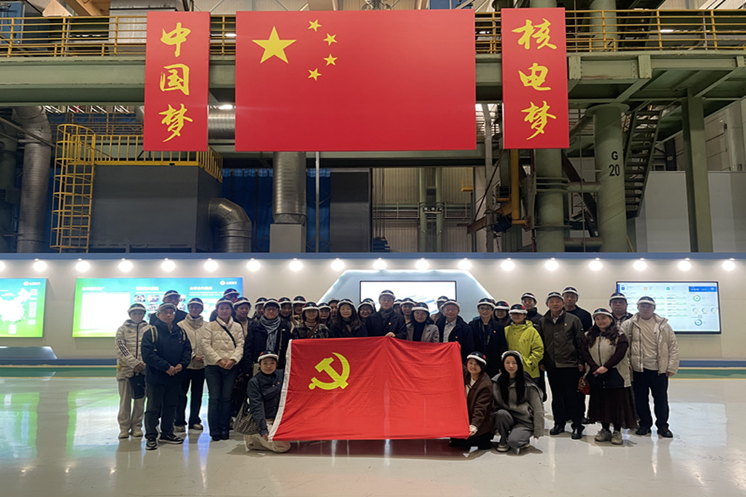 ŦԼ����(�й�)���޹�˾����