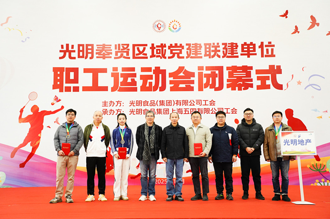 ŦԼ����(�й�)���޹�˾����