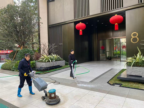 Ч�͡������ȡ� ����ů��Բ  ������ҵ����ζ����ÿһ�ݼ�����