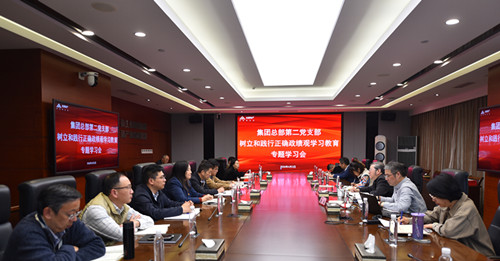 �ڻ����� �⻯����  �����ܲ��ڶ���֧���ٿ������ͼ���׼ȷ������ѧϰ����ר��ѧϰ��